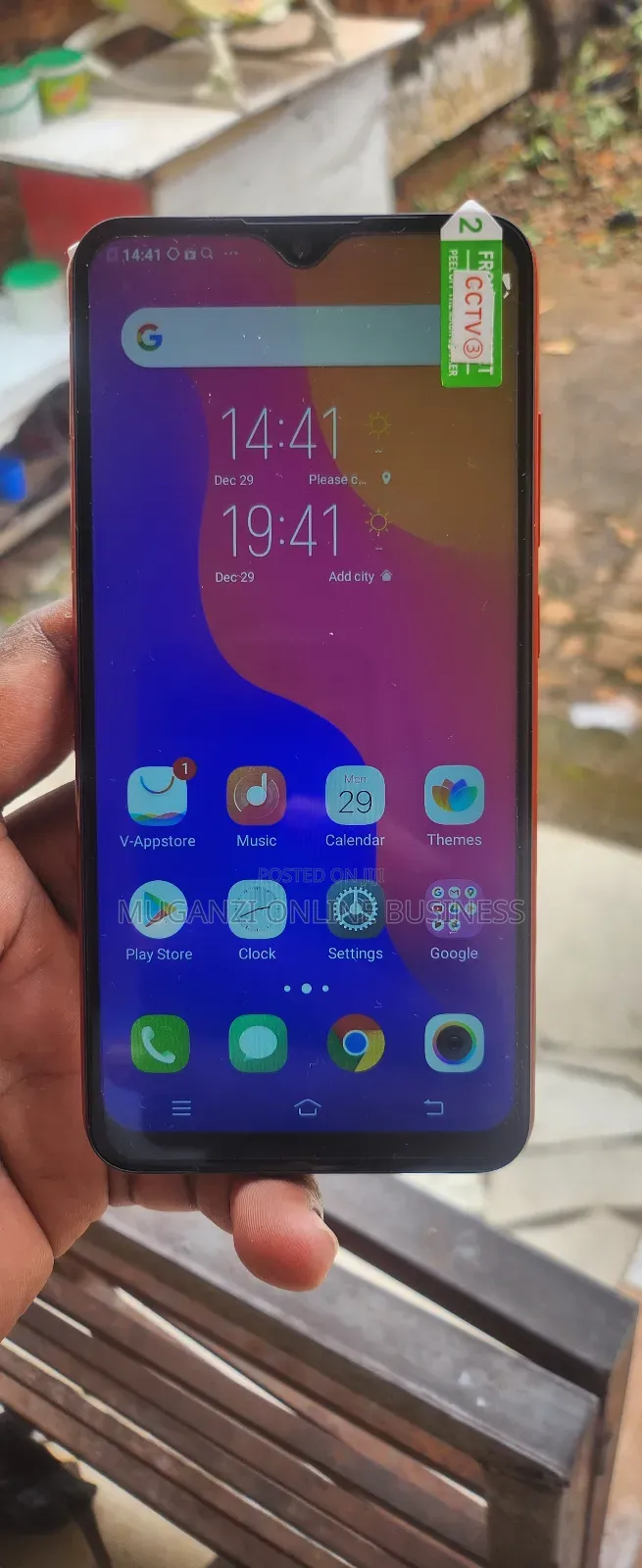 Vivo Y17 128 GB Red
