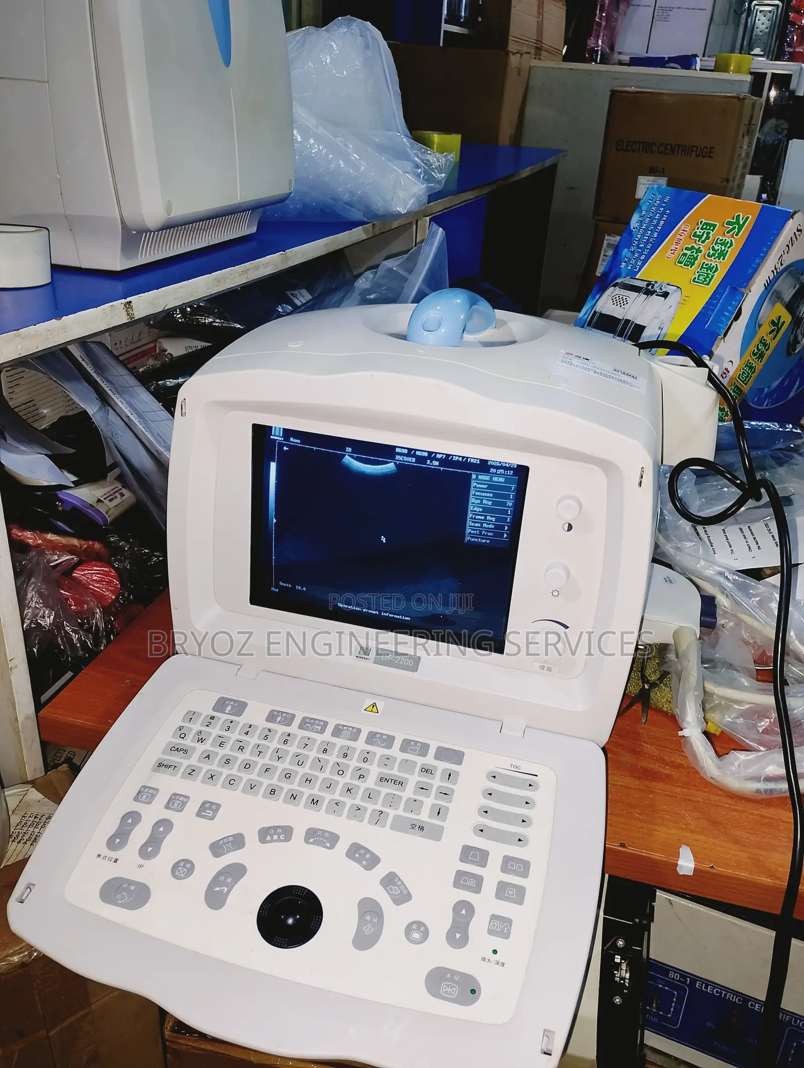 Mindray Dp-2200 Portable Ultrasound Machine