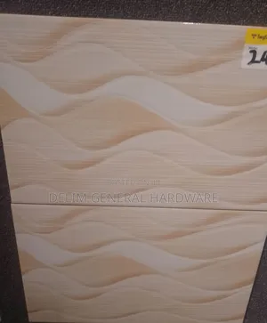 Wall Tile Twyford 40 by 25 Cream
