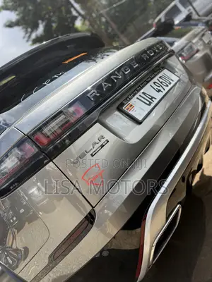 Land Rover Range Rover Velar 2017 Gray