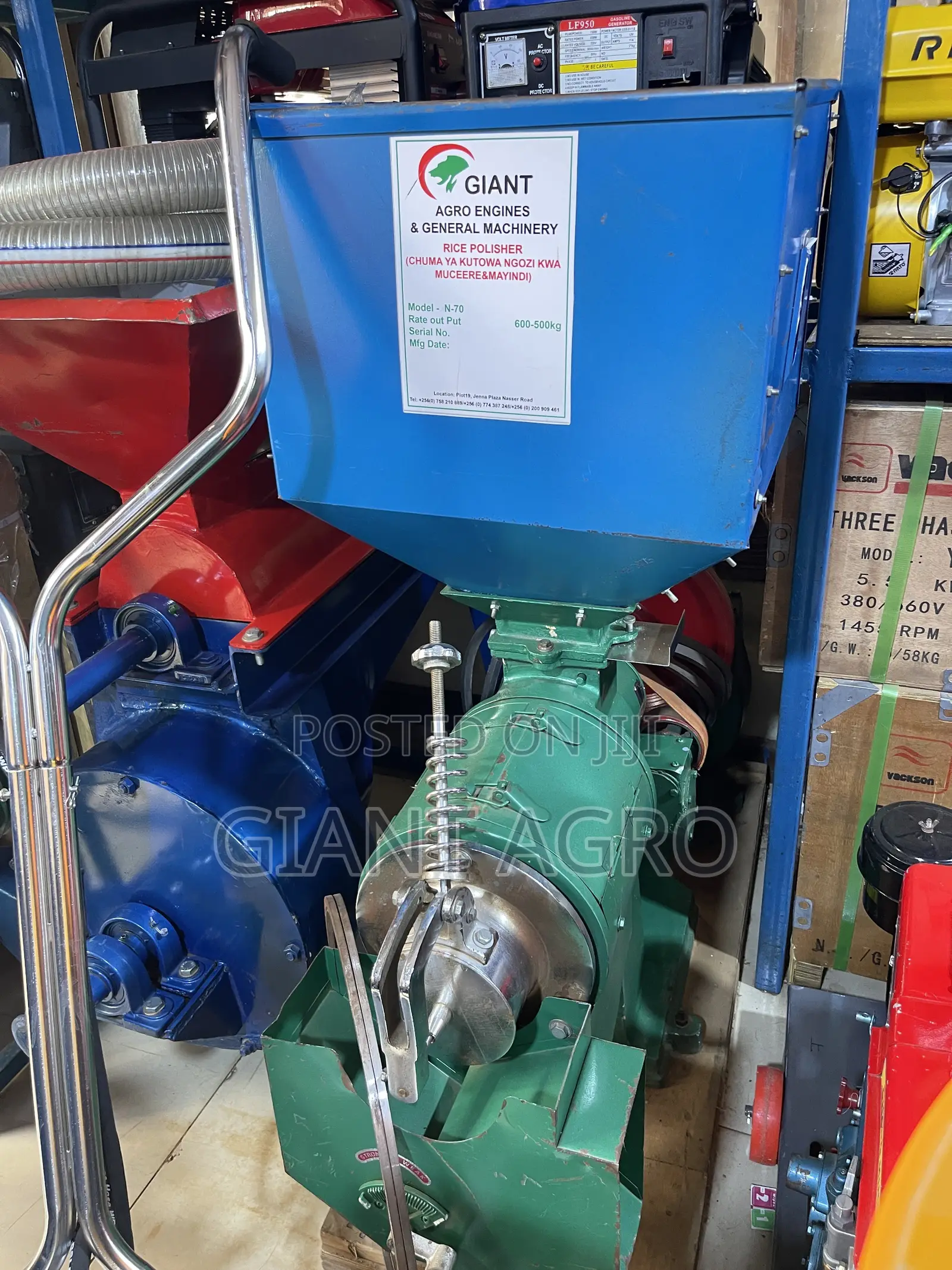 N70 Rice Huller Machine