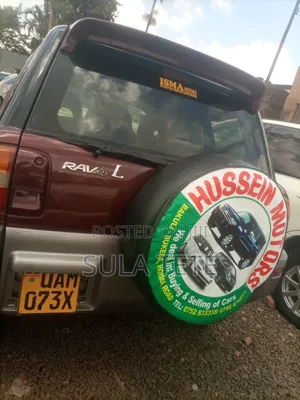 Toyota RAV4 Base FWD 1999 Red