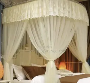 Two Stand Adjustable Length Mosquito Net