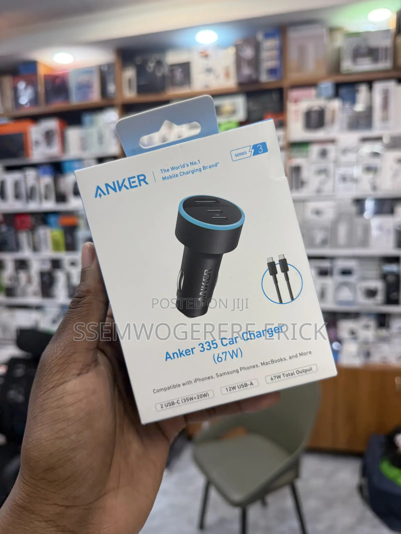 Anker 335 Car Charger