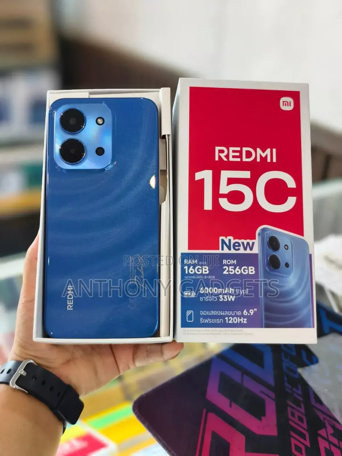 New Xiaomi Redmi 15C 4G 256 GB Blue