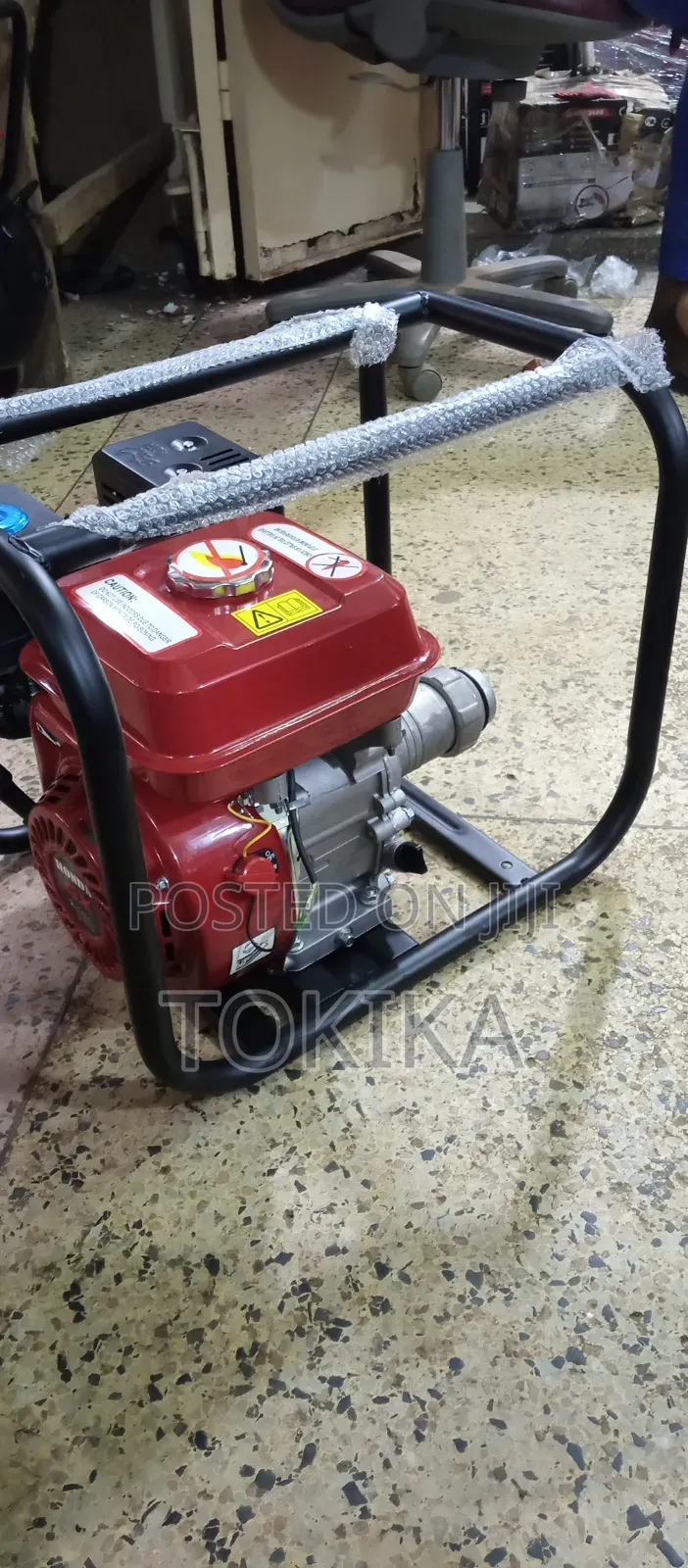 Petrol Concrete Vibrator