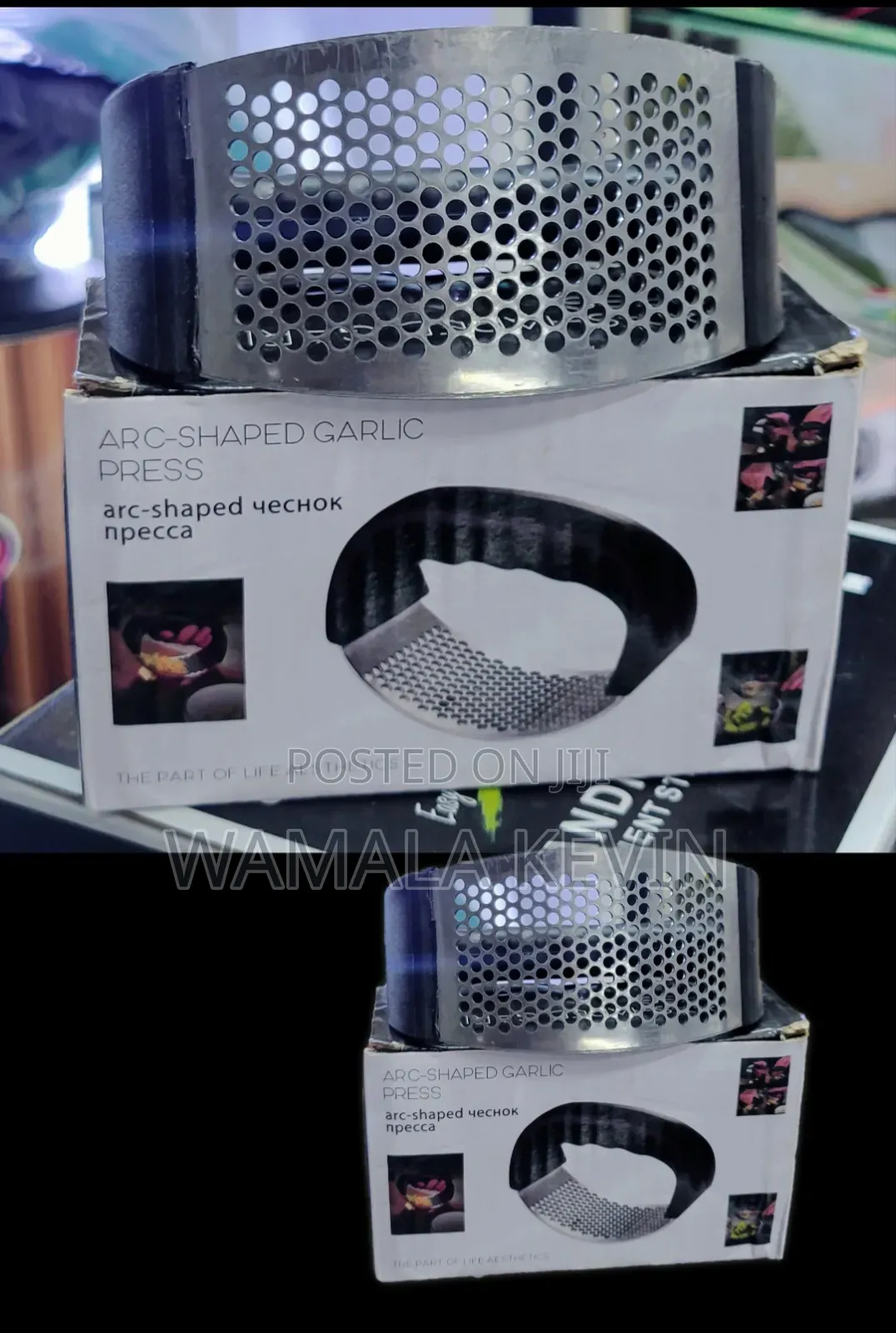 Stainless Steel Garlic Press Rocker