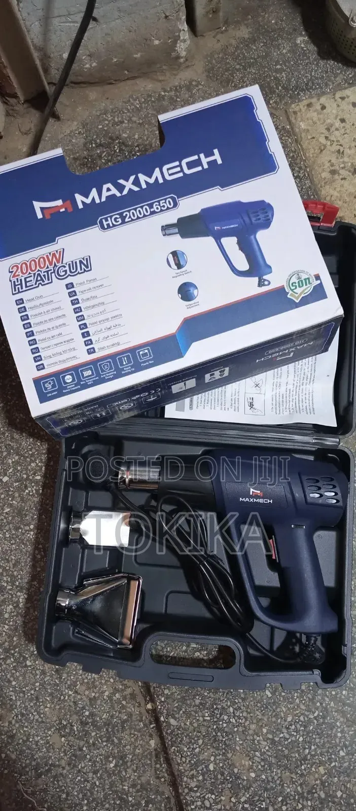 Maxmech Heat Gun