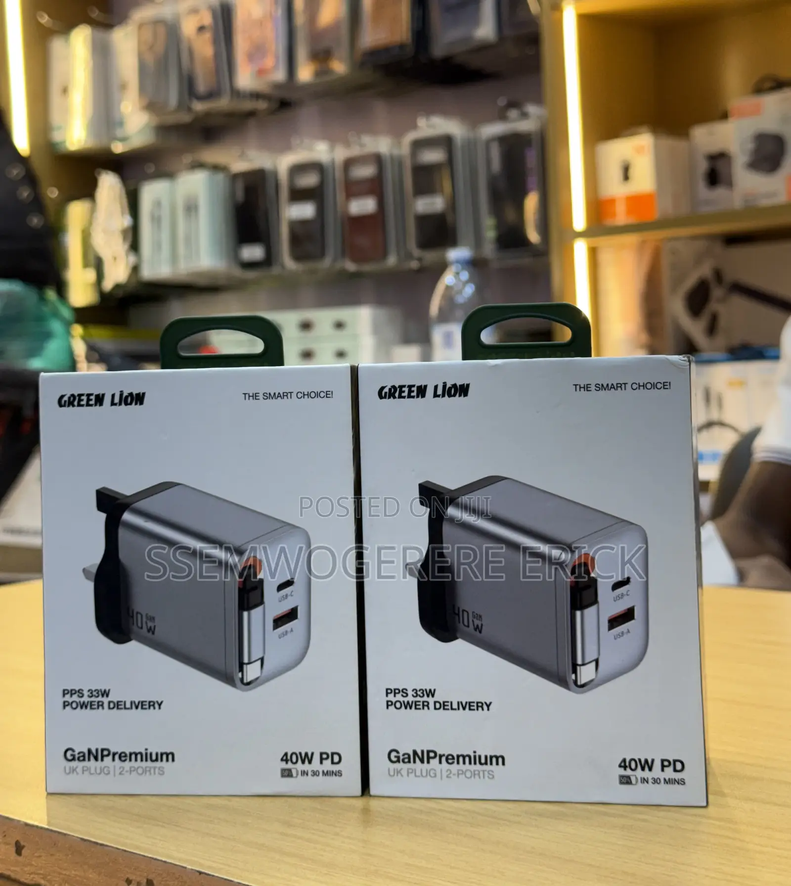 Green Lion Ganpremium 40w Pd