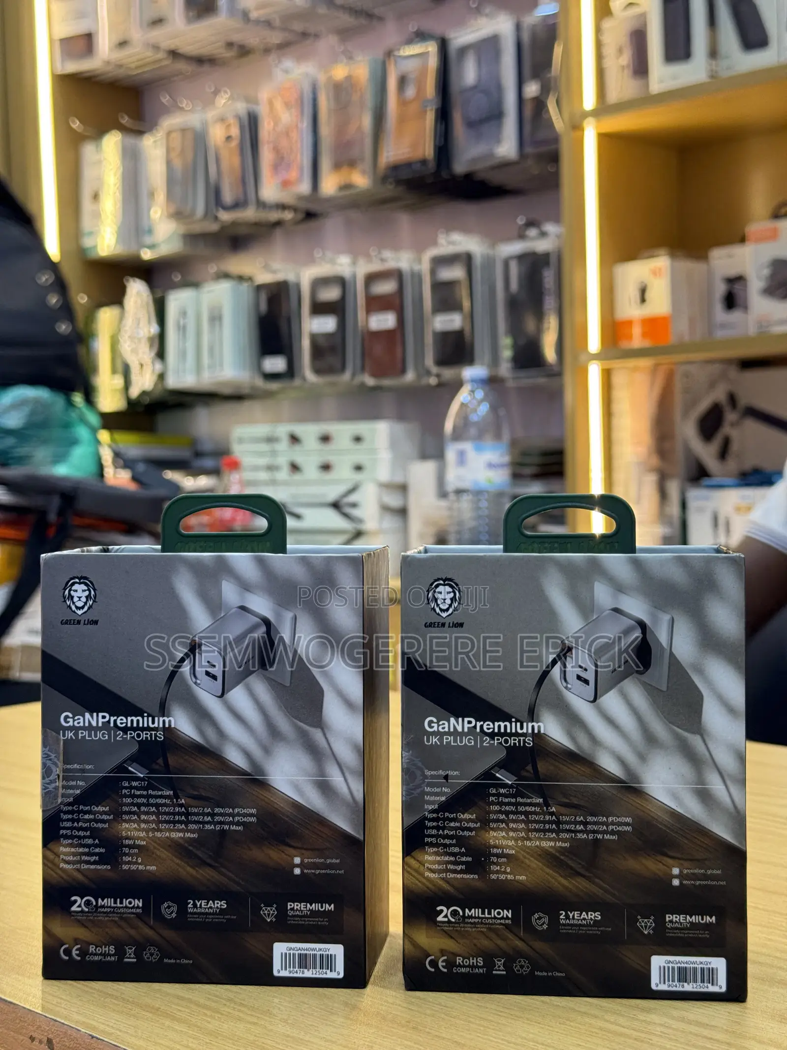 Green Lion Ganpremium 40w Pd