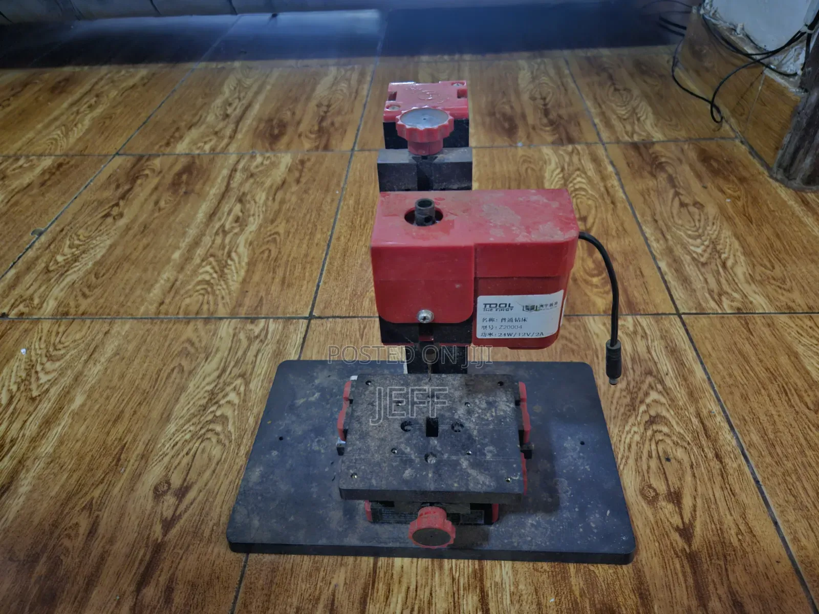 Mini Metal Lathe Machine