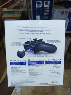 The Sony Playstation 4 (Ps4)