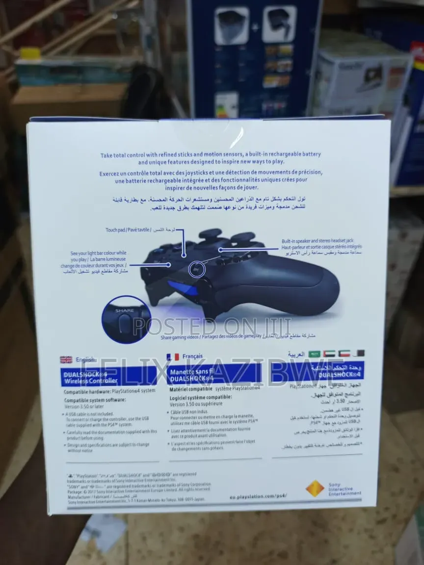 The Sony Playstation 4 (Ps4)