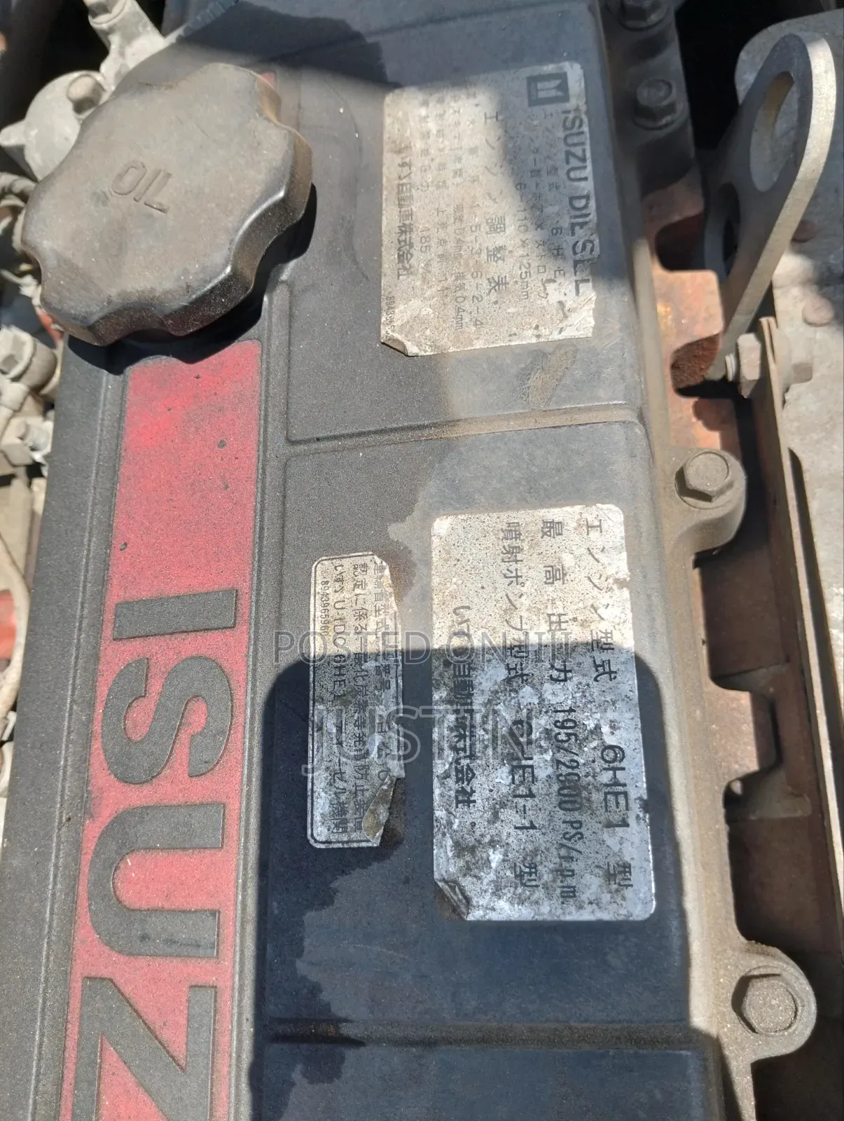Isuzu Forward 350 1991 Blue