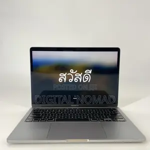 Laptop Apple MacBook Pro 2020 M1 8GB Apple M1 SSD 512GB