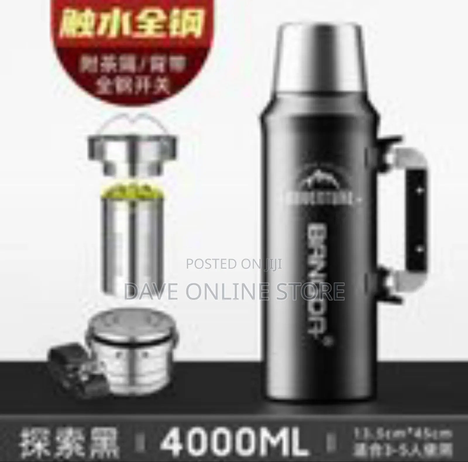 Professional Grade High-Capacity Vacuum Insulated Flask