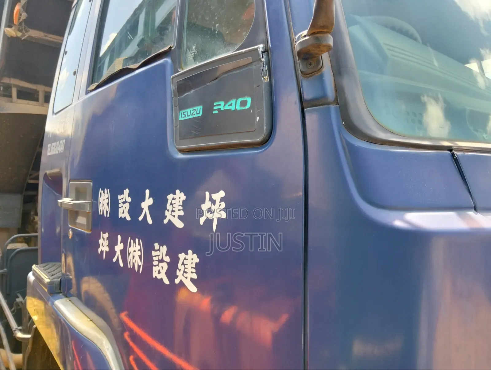 Isuzu V10 1990