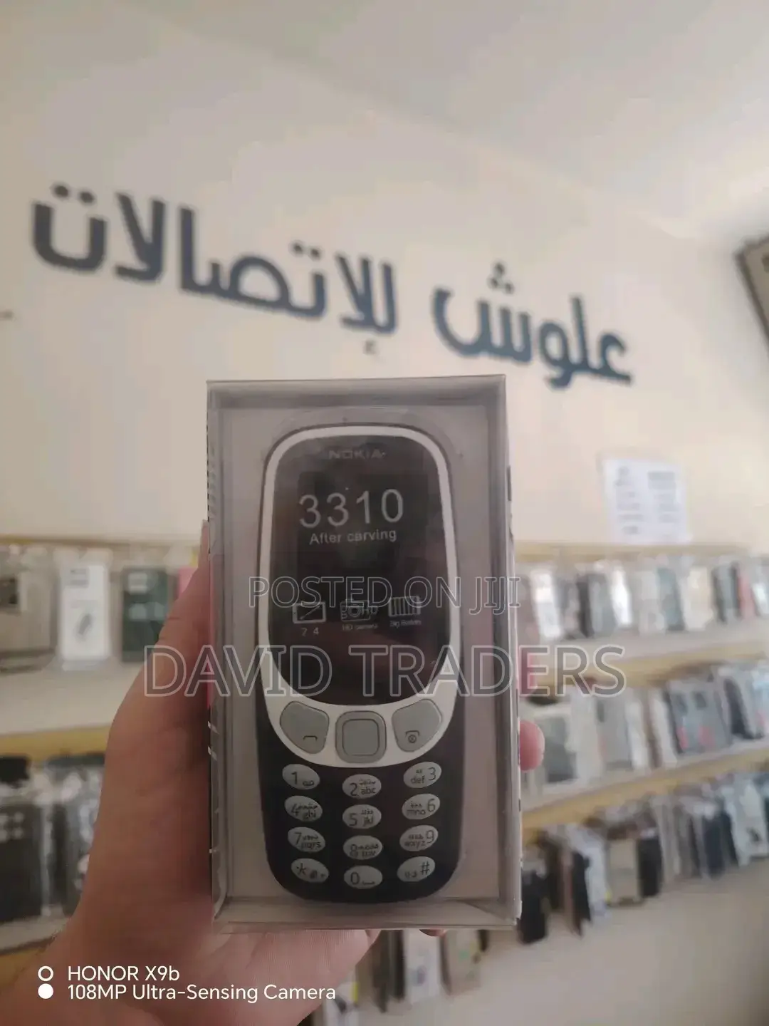 New Nokia 3310 Black