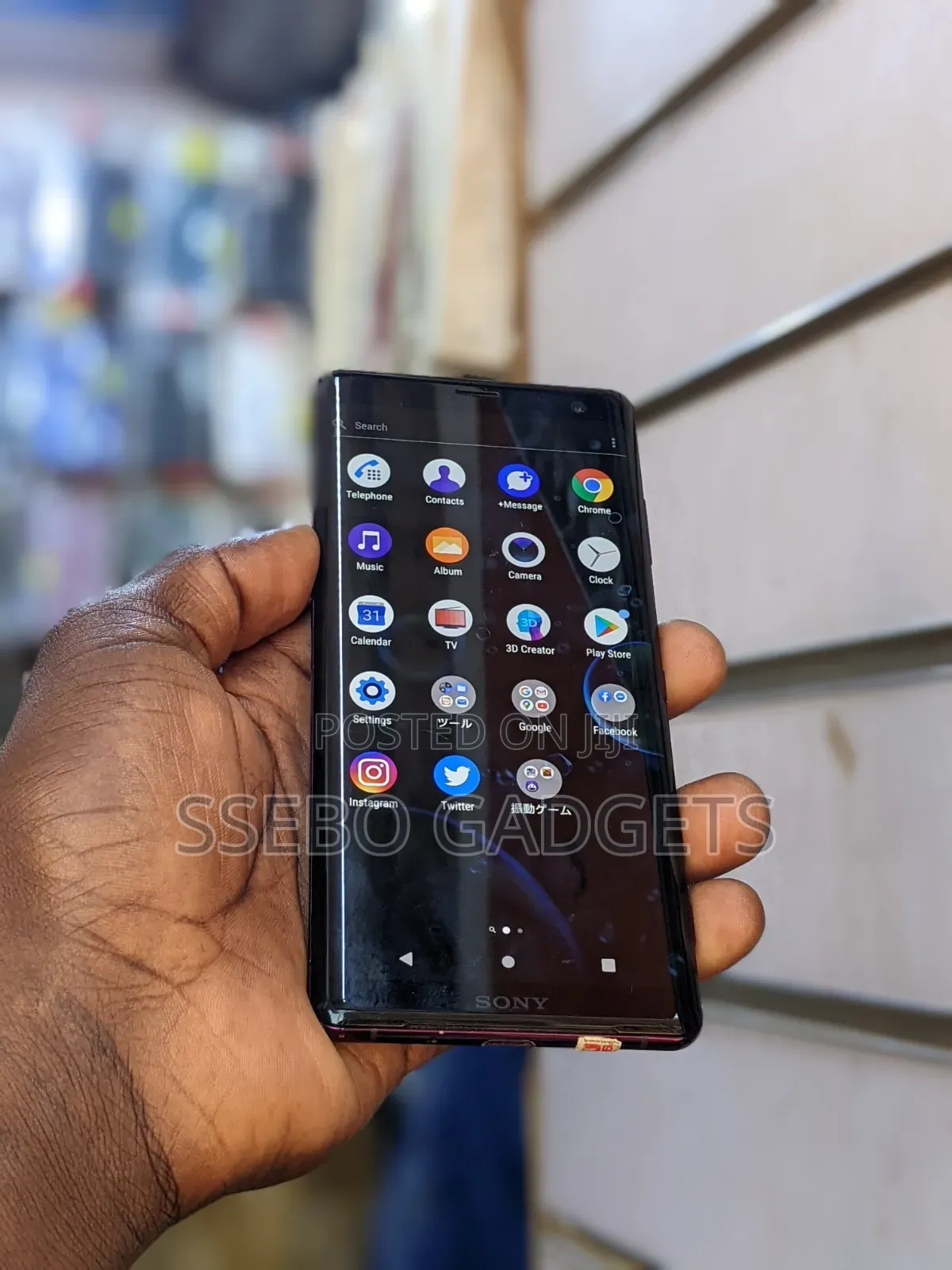 Sony Xperia XZ3 64 GB Red