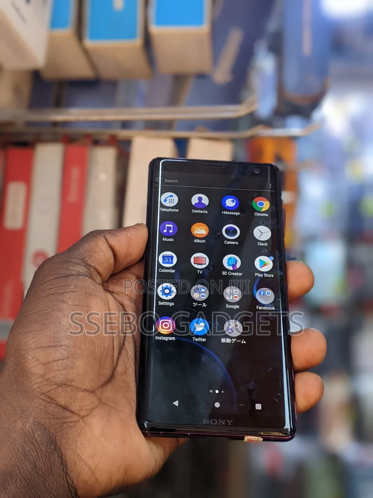 Sony Xperia XZ3 64 GB Red
