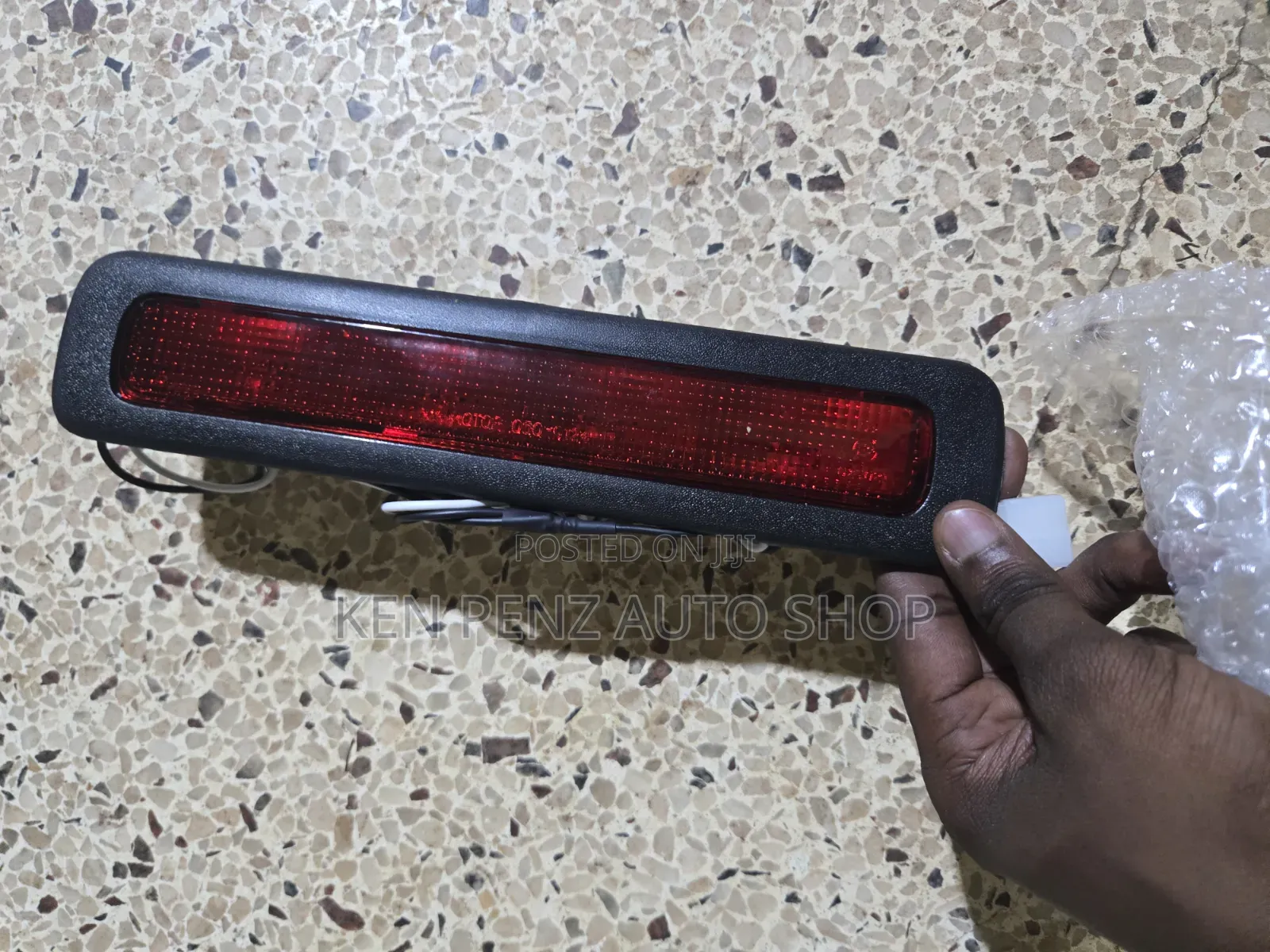 Mitsubishi L200 Straddle 1996 - 2006 Boot Reflector