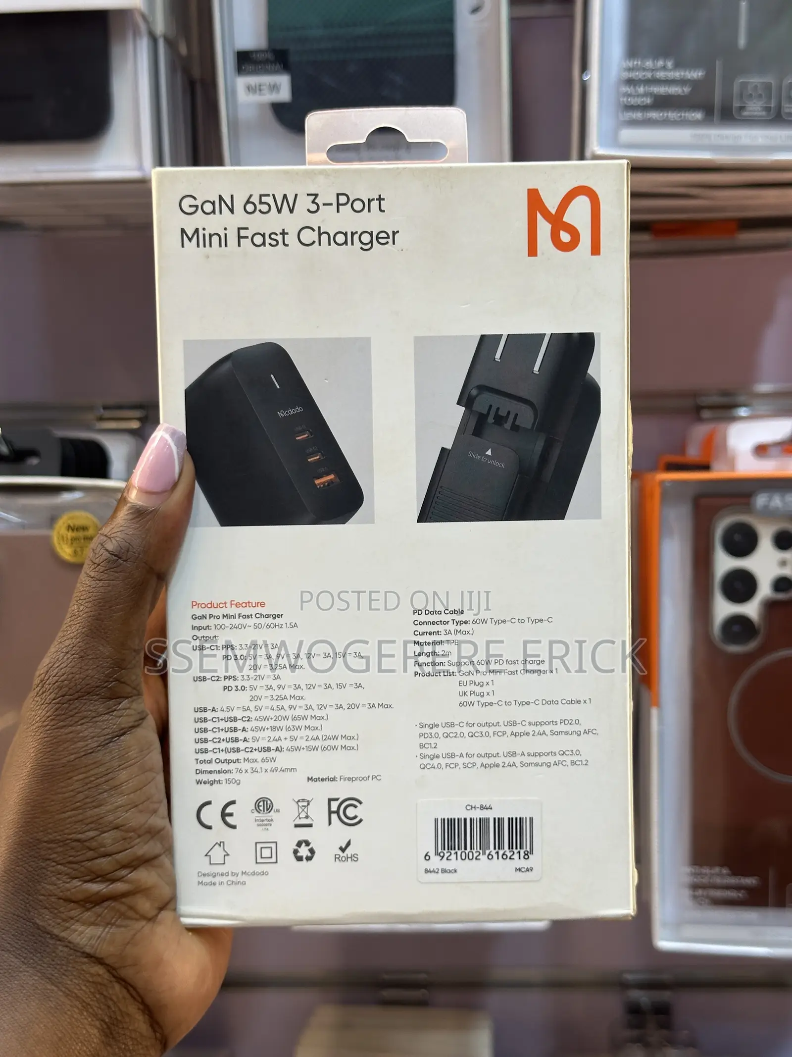 McDodo Gan 65w 3-Port Mini Fast Charger