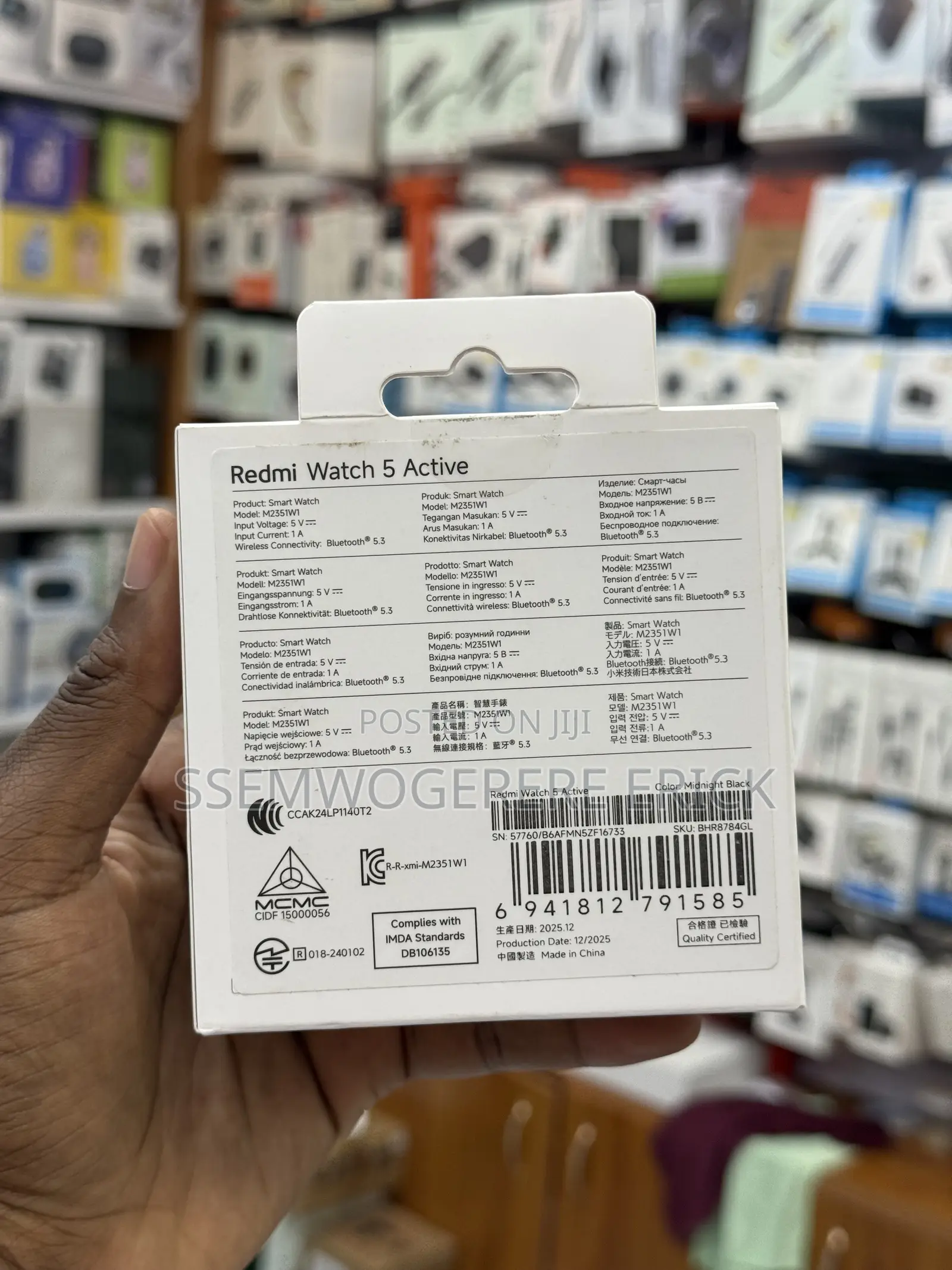 Redmi Watch Active 5