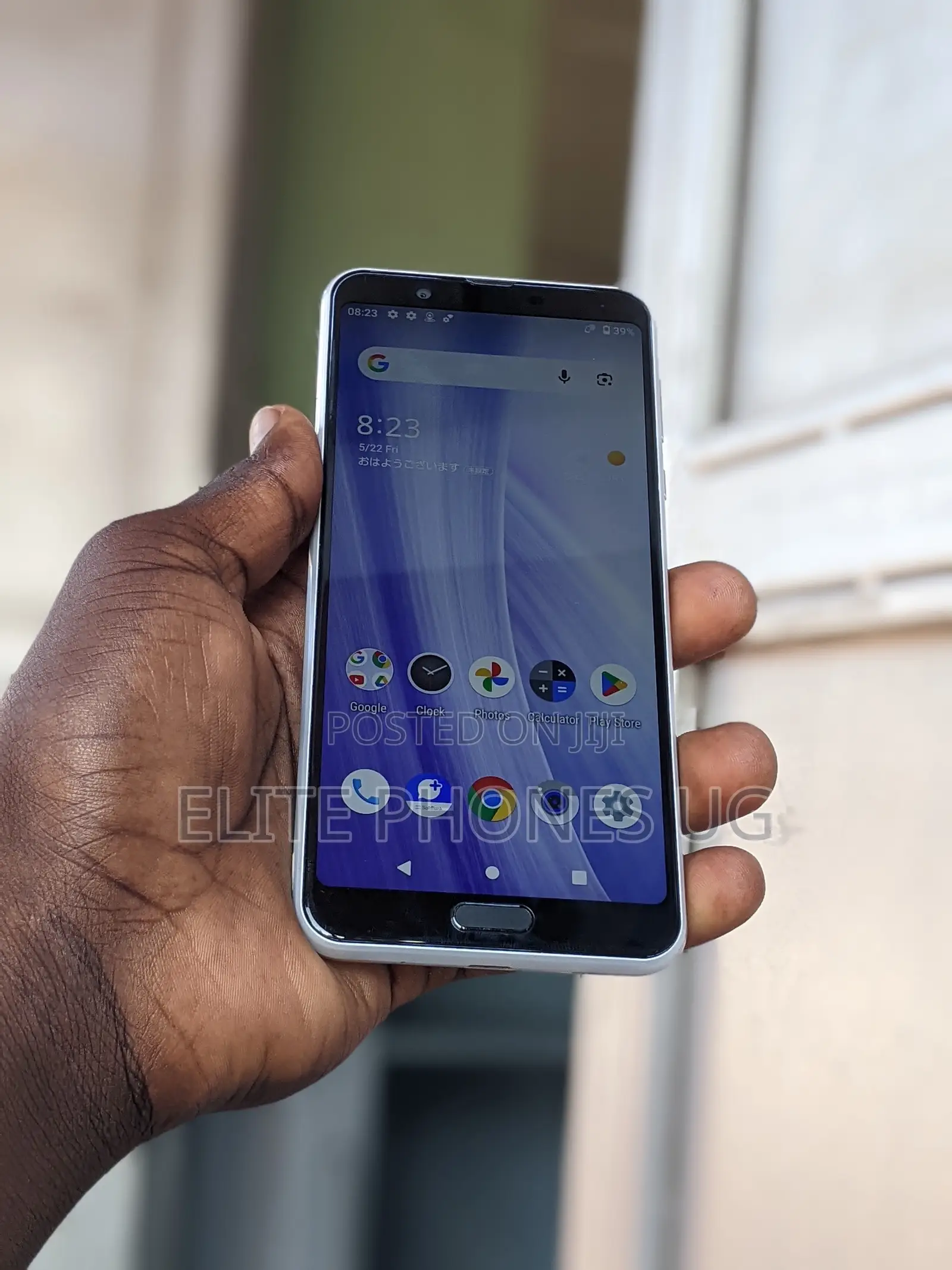 Sharp Sense 3 Plus 128 GB