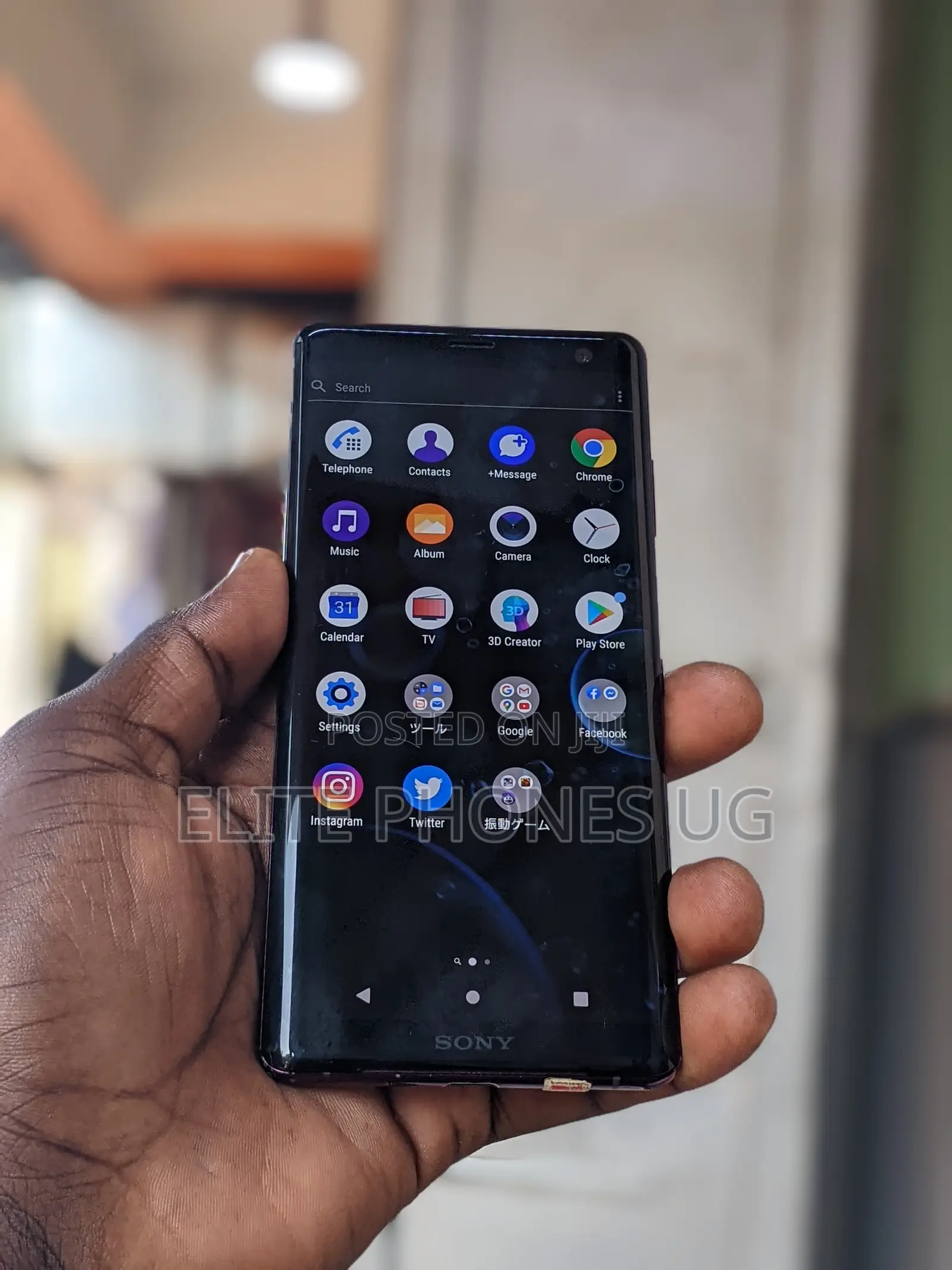 Sony Xperia XZ3 64 GB Red