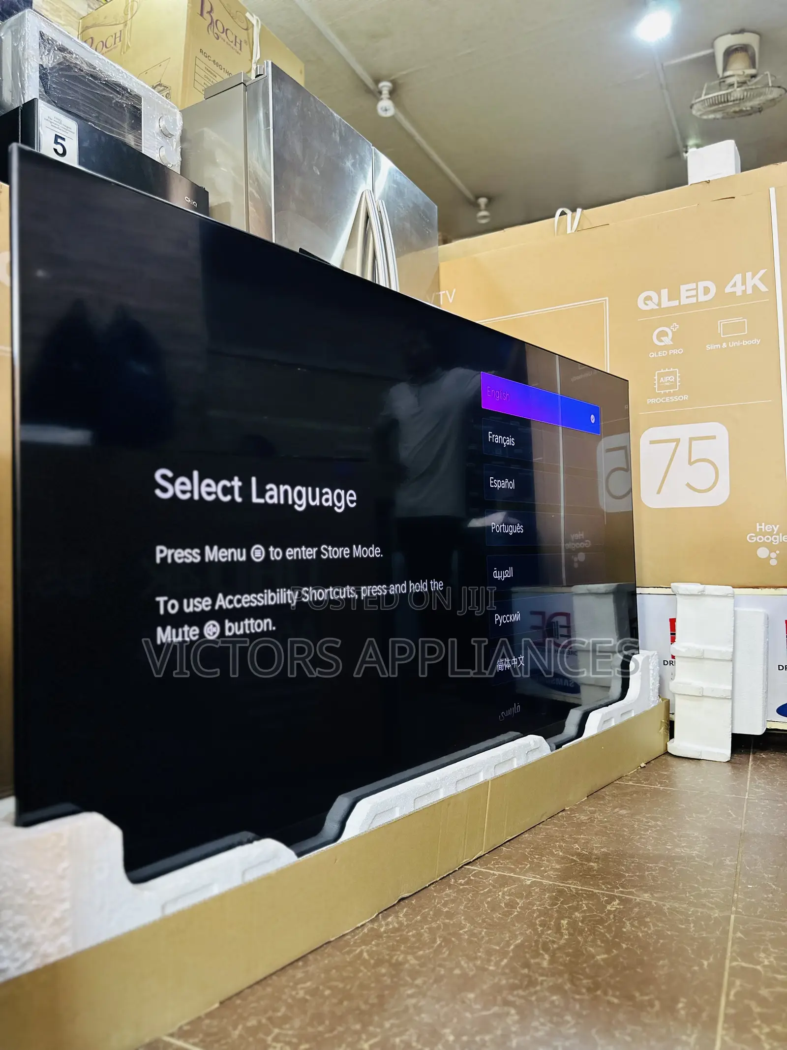 Hisense 75inches Uled U6 Pro Quantum Dot Tv