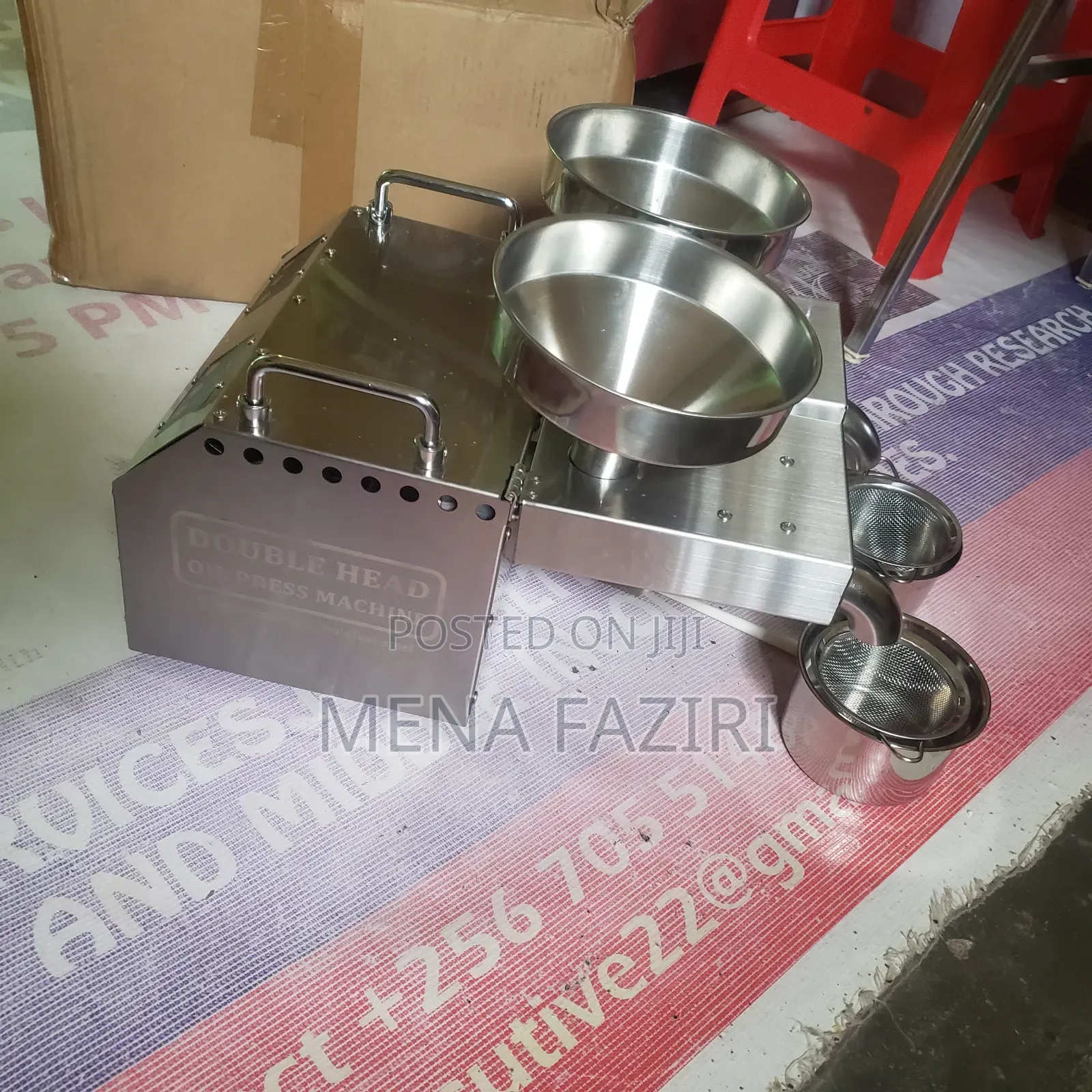 Double Oil Press