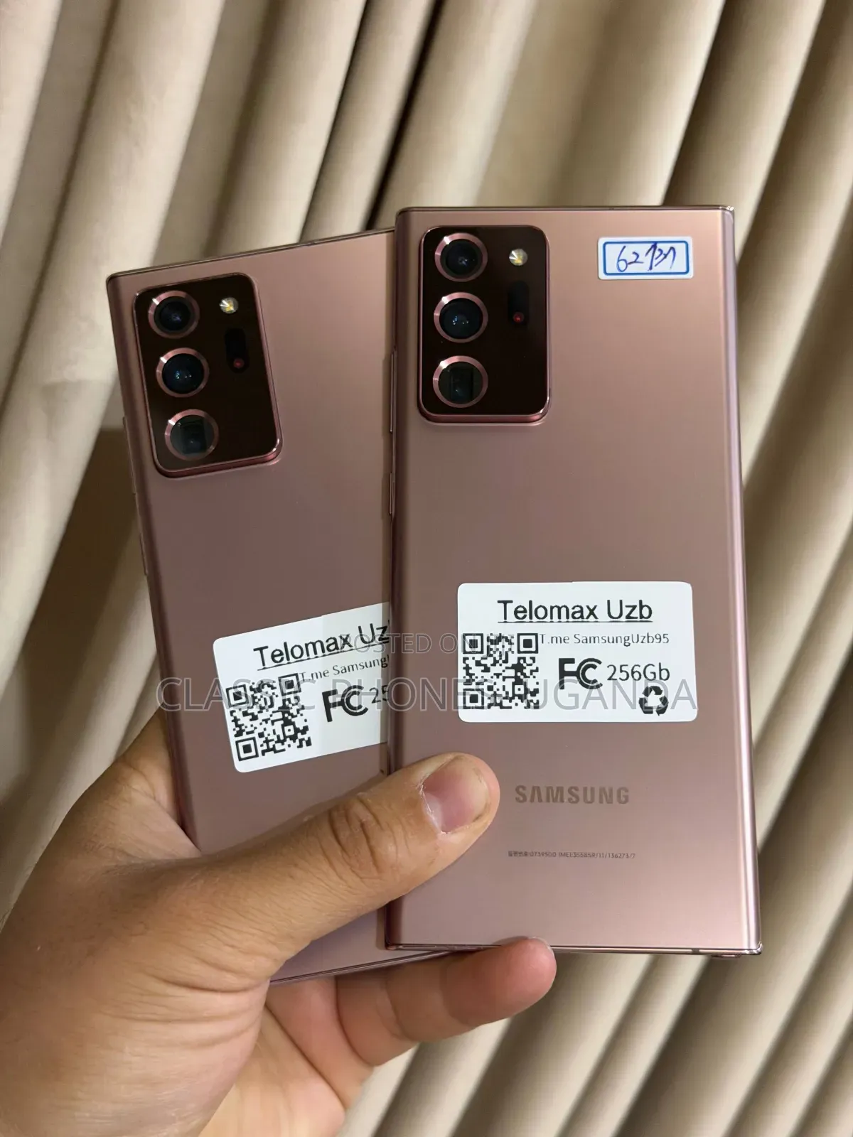 Samsung Galaxy Note 20 Ultra 256 GB Bronze