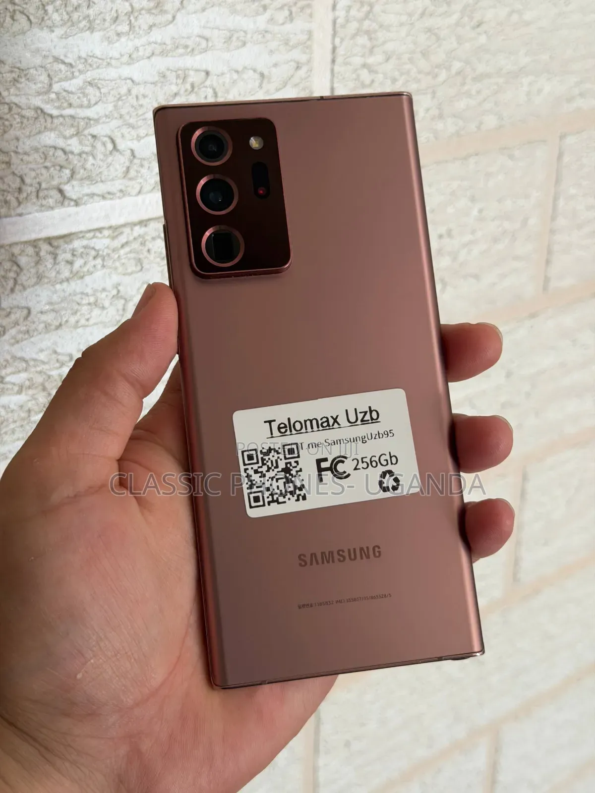 Samsung Galaxy Note 20 Ultra 256 GB Bronze