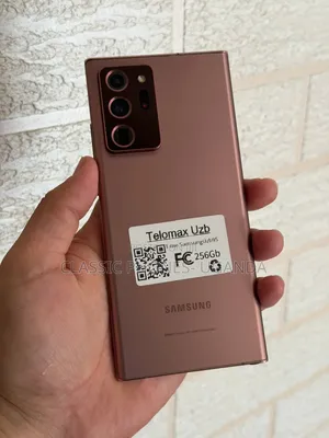 Samsung Galaxy Note 20 Ultra 256 GB Bronze