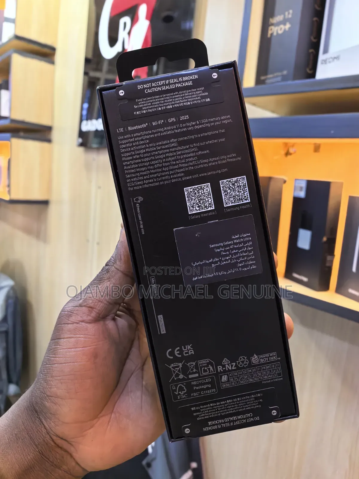 Samsung Watch Ultra