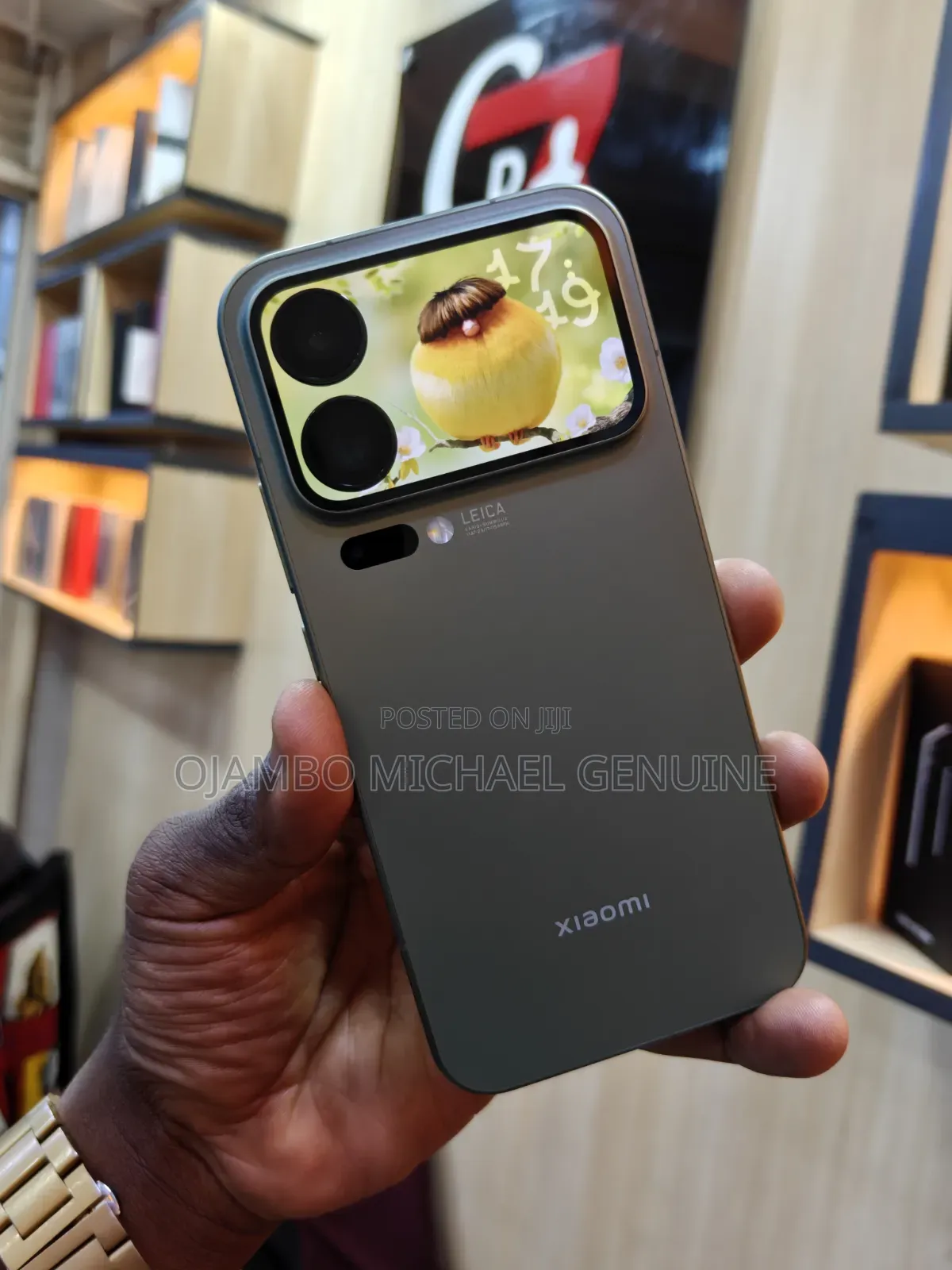 Xiaomi 17 Pro Max 512 GB Green