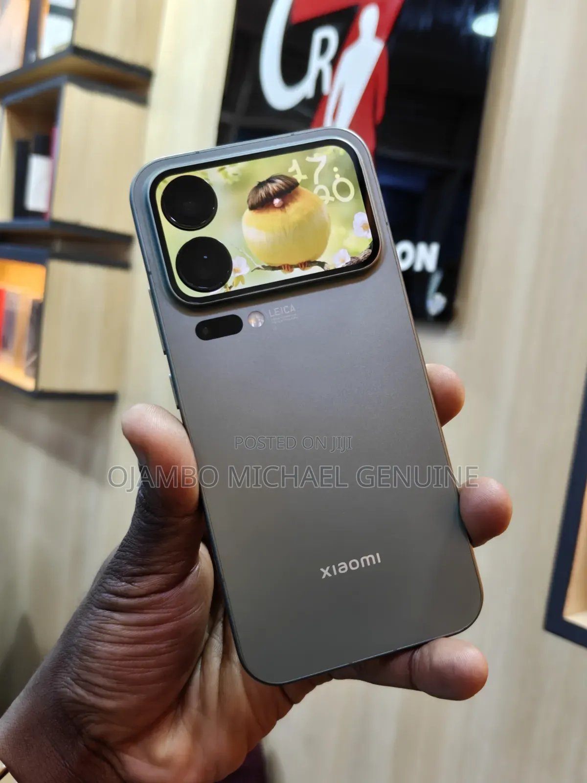 Xiaomi 17 Pro Max 512 GB Green