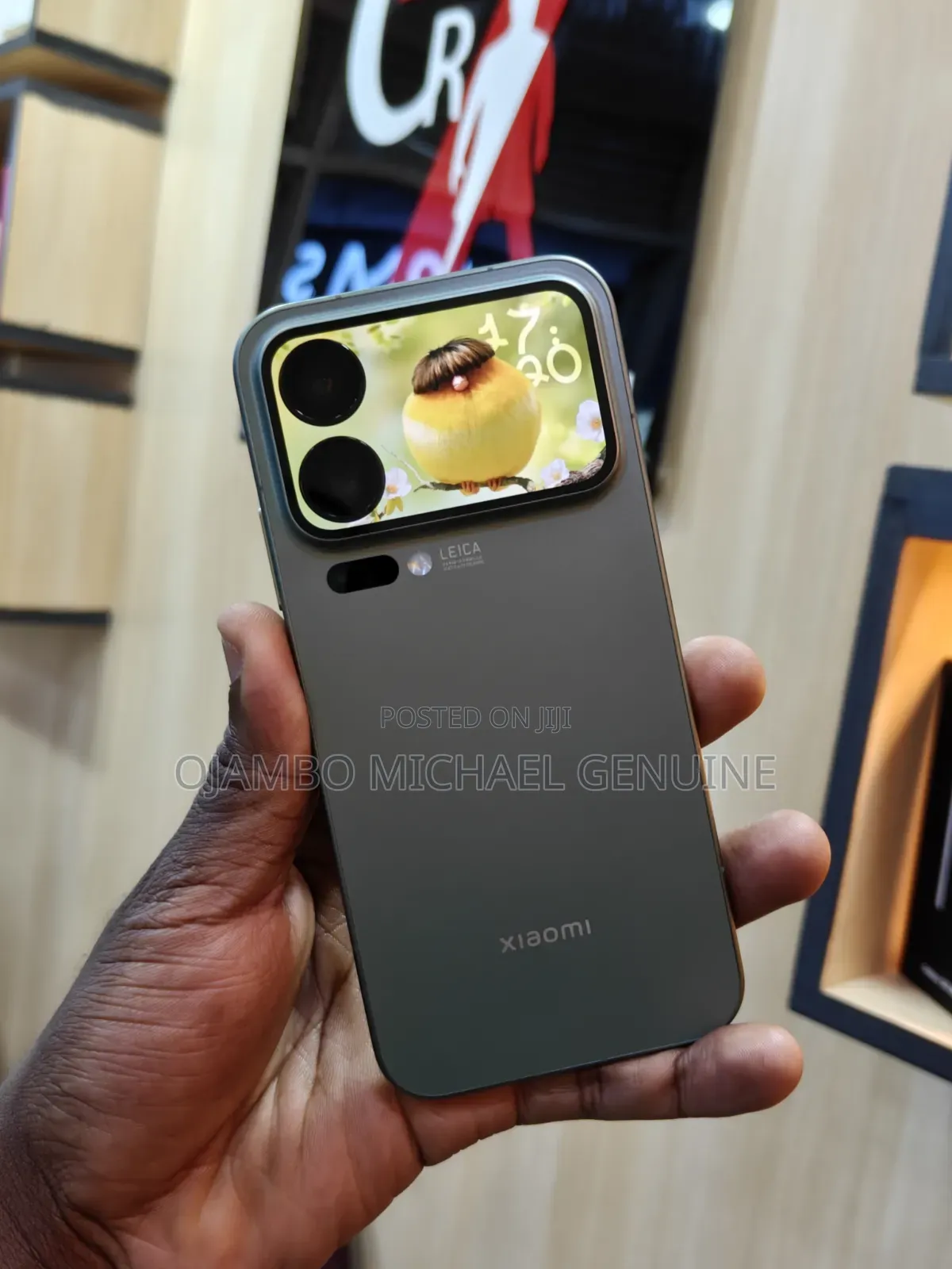 Xiaomi 17 Pro Max 512 GB Green