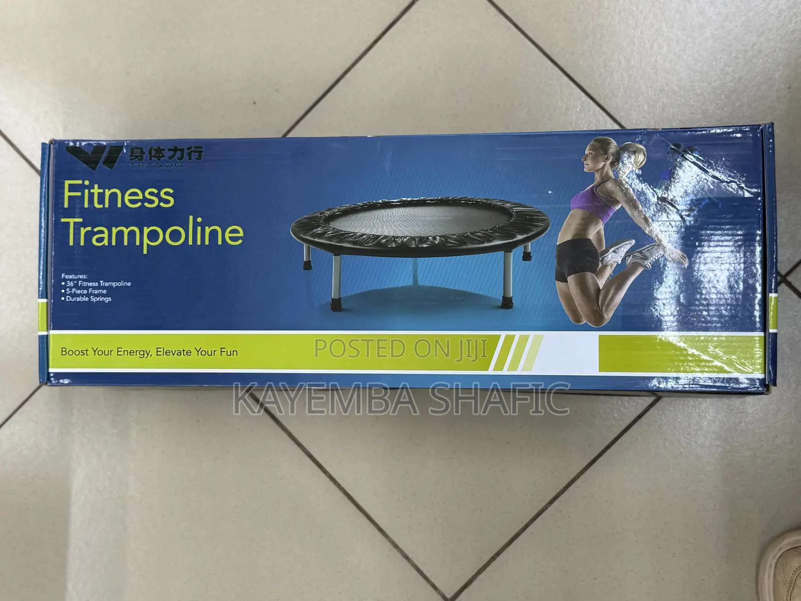 36-inch Home Fitness Trampoline / Rebounder (New In Box)