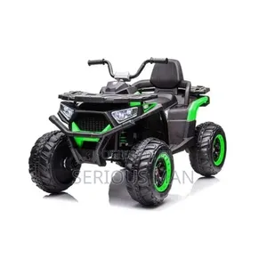 Electric Ride-on Atv