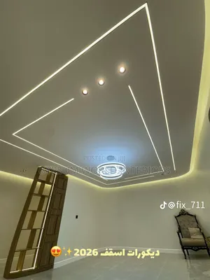 Gypsum Ceiling Designs in Hotel Triangle