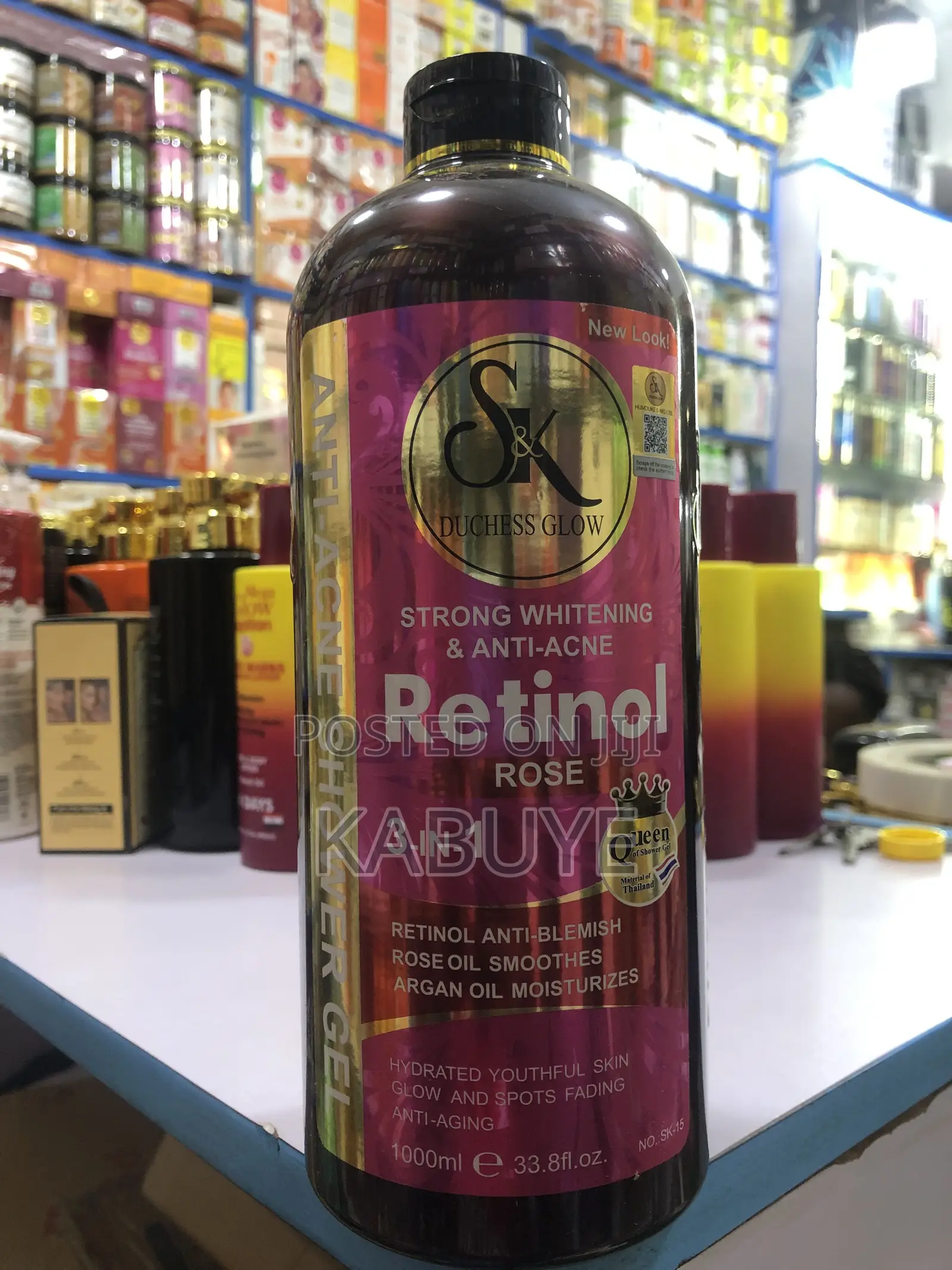 Sk Duchess Glow Retinol Rose Shower Gel.