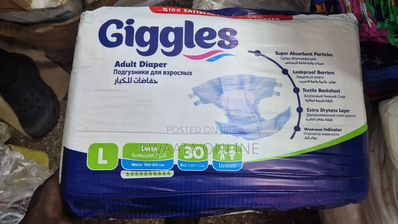 30 Count Giggles Adult Diaper, Sizes( M,L,Xl), Wetness Indicator