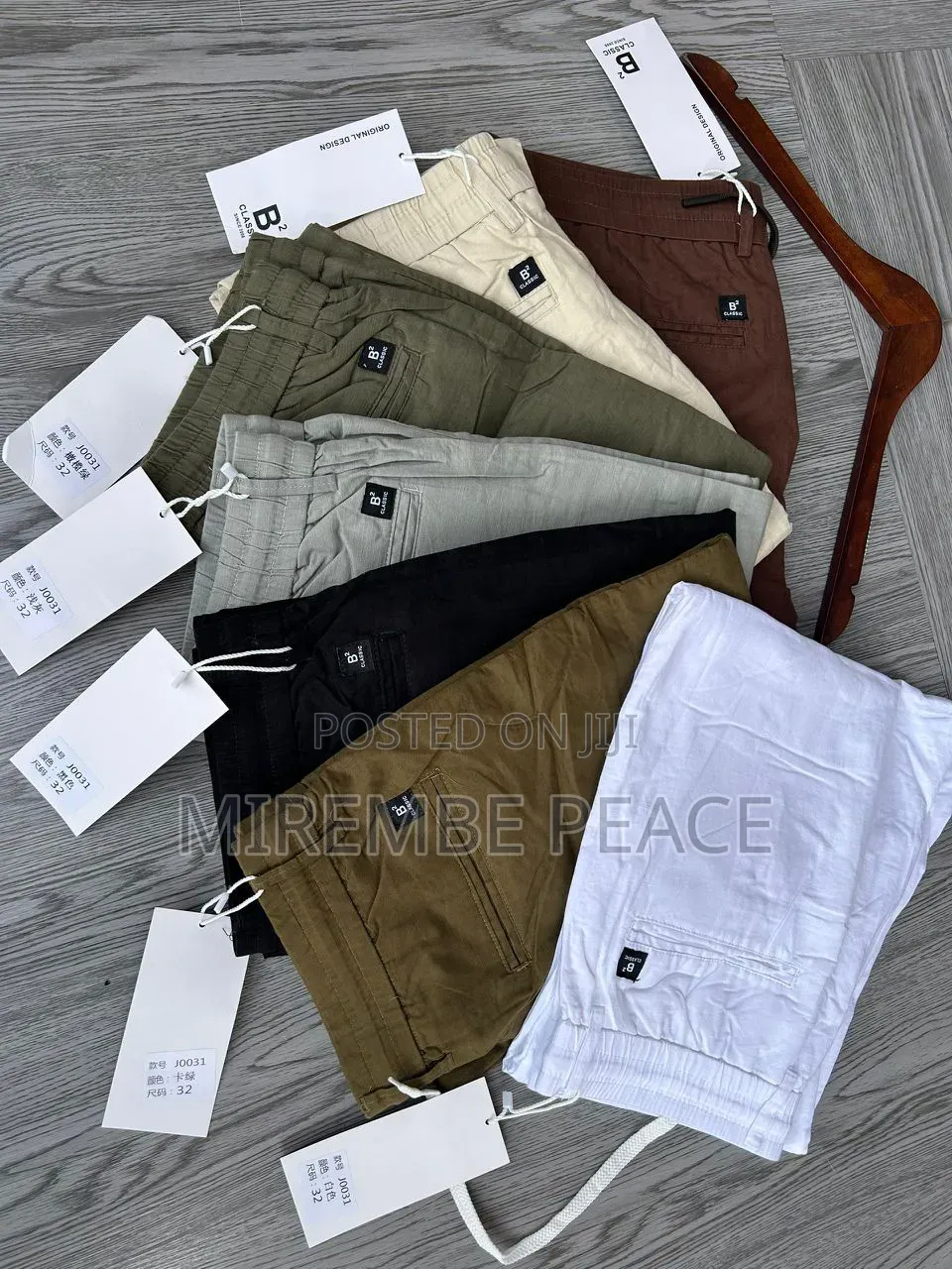 Gentle Khaki Pants