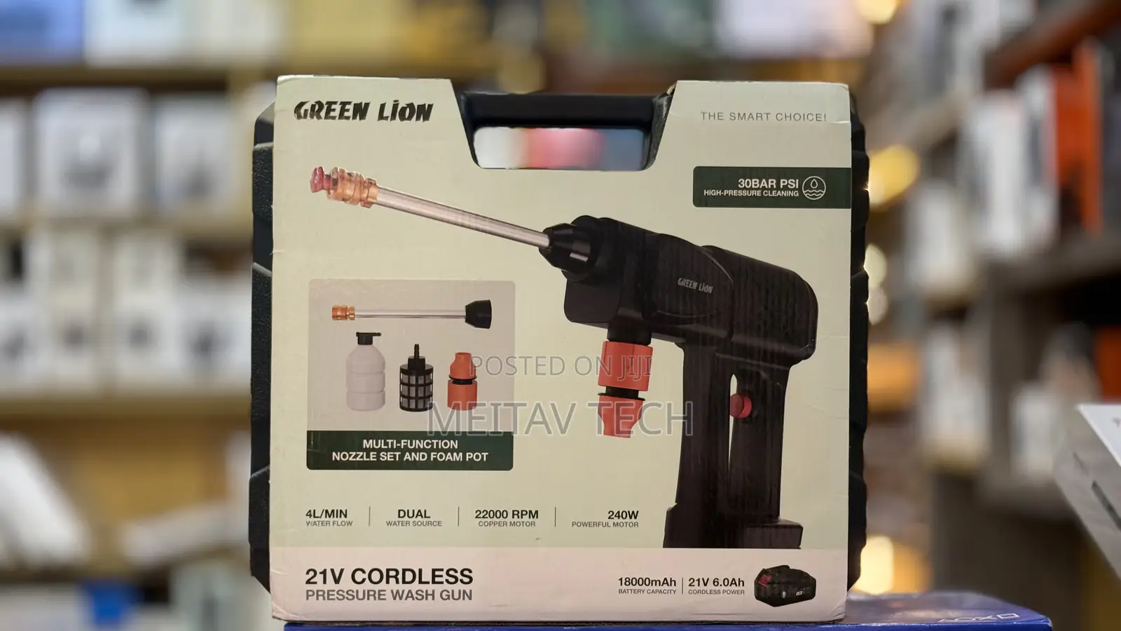Cordless Pressure Wash Gun