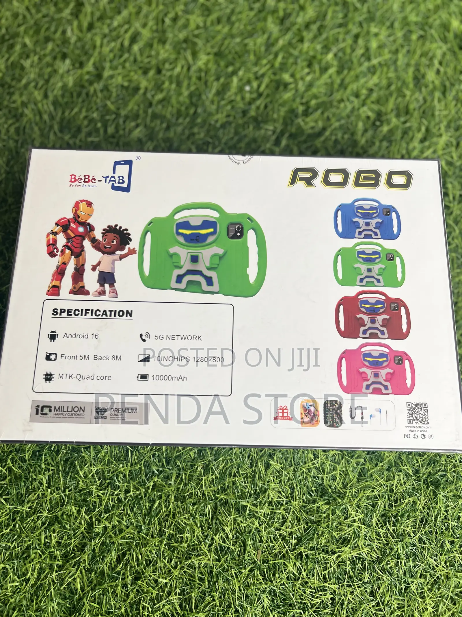 New Bebe Robo 512 GB Red
