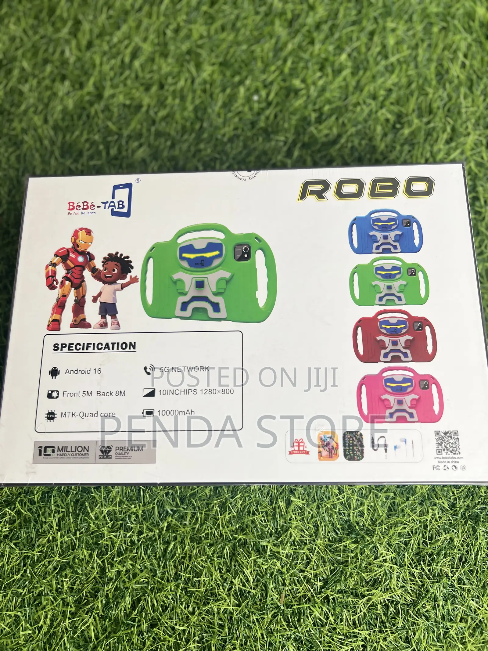 New Bebe Robo 512 GB Red