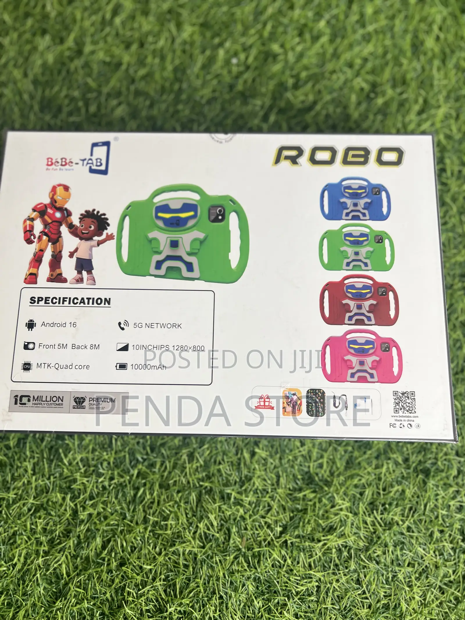 New Bebe Robo 512 GB Red