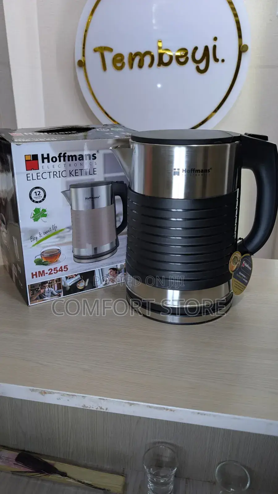 Hoffman Electric Kettle