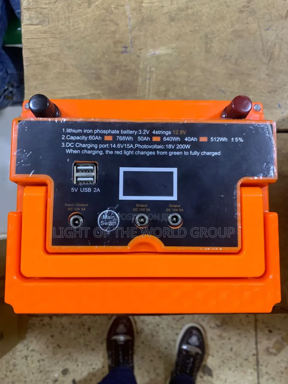 50ah Lithium Battery